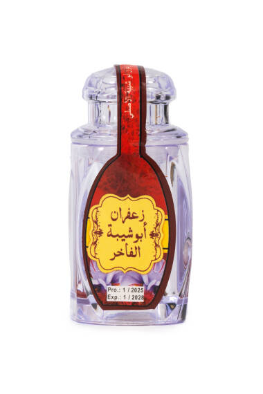 Чистый и Натуральный Шафран - 1