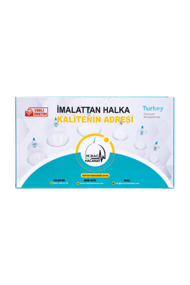 مجموعة أكواب الحجامة الترويجية 12 قطعة - 3