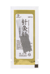 aiguilles d’acupuncture stériles (0,25x25mm) – boîte de 200 unités - 2