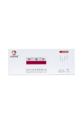 Aiguilles d’Acupuncture Stériles (0,25x40 mm) – Boîte de 200, Usage Unique et Qualité Professionnelle - 1