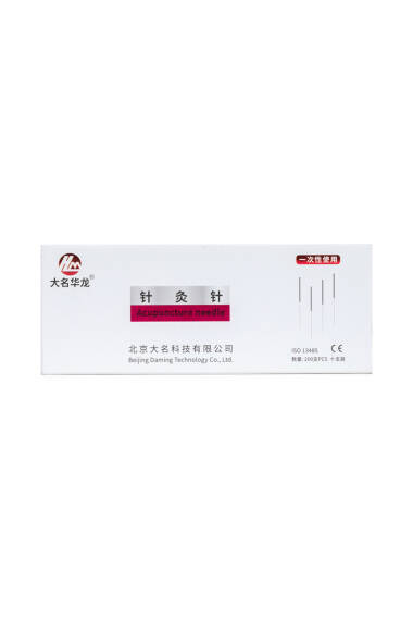Aiguilles d’Acupuncture Stériles (0,25x40 mm) – Boîte de 200, Usage Unique et Qualité Professionnelle - 1