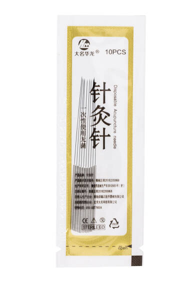 Aiguilles d’Acupuncture Stériles (0,25x40 mm) – Boîte de 200, Usage Unique et Qualité Professionnelle - 2