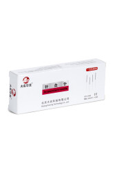 Aiguilles d’Acupuncture Stériles (0,25x40 mm) – Boîte de 200, Usage Unique et Qualité Professionnelle - 3
