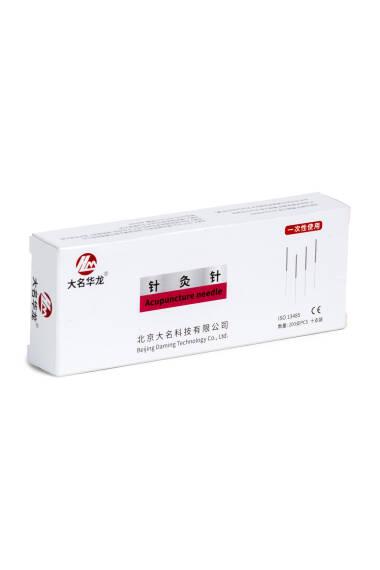 Aiguilles d’Acupuncture Stériles (0,25x40 mm) – Boîte de 200, Usage Unique et Qualité Professionnelle - 3