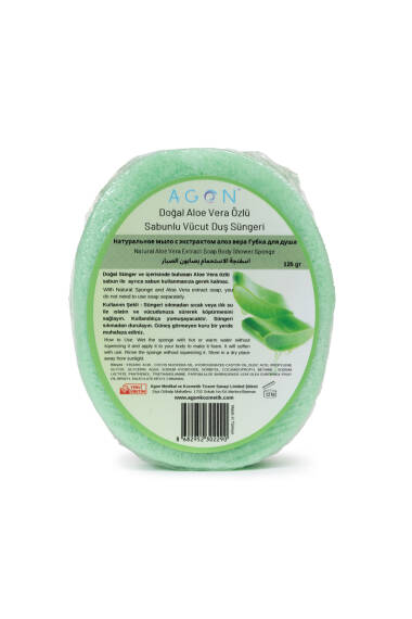 Aloe Vera Sabunlu Vücut Duş Süngeri - 1