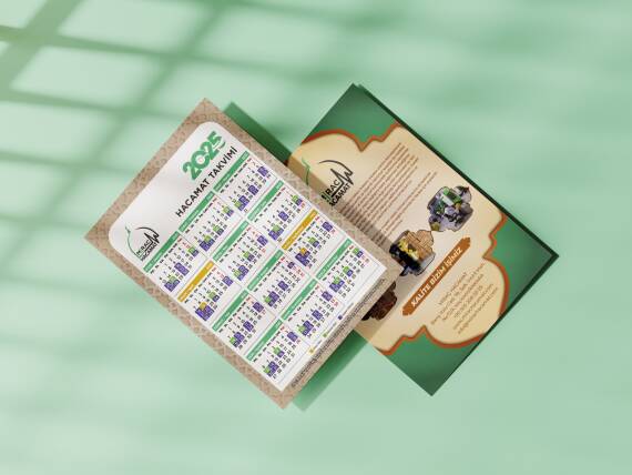 Dicker Wandkalender - Mirac Hacamat - 2