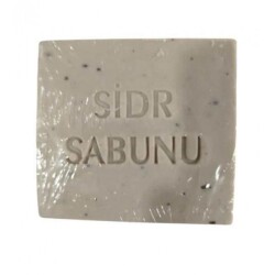 Doğal Bitkisel Sidr Sabun - 3