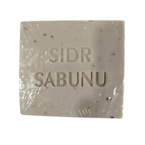 Doğal Bitkisel Sidr Sabun - 3
