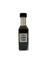 Doğal Sidr Yağı ( 100 ml. ) - 3