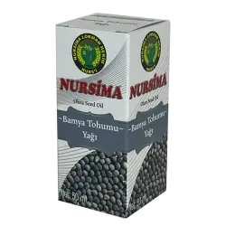 Huile de Graine d'Okra (50 ml) – Huile Naturelle et Nourrissante - 2