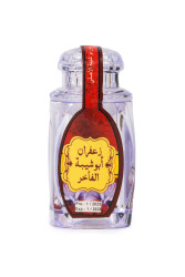 Saf ve Doğal Safran - 