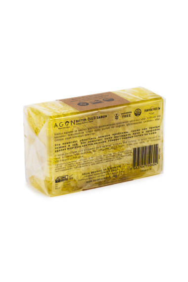 Savon Naturel au Luffa et à l’Huile de Pistache Sauvage – Purification Naturelle pour Votre Peau - 2