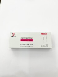 Steril Akupunktur İğnesi (0.25x40mm) (200 adet) - 4