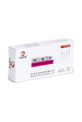 Sterile Acupuncture Needle (0.25x25mm) – 200-Pack - 3